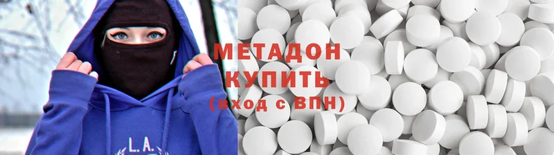 МЕТАДОН мёд  mega ссылка  Курлово  магазин   